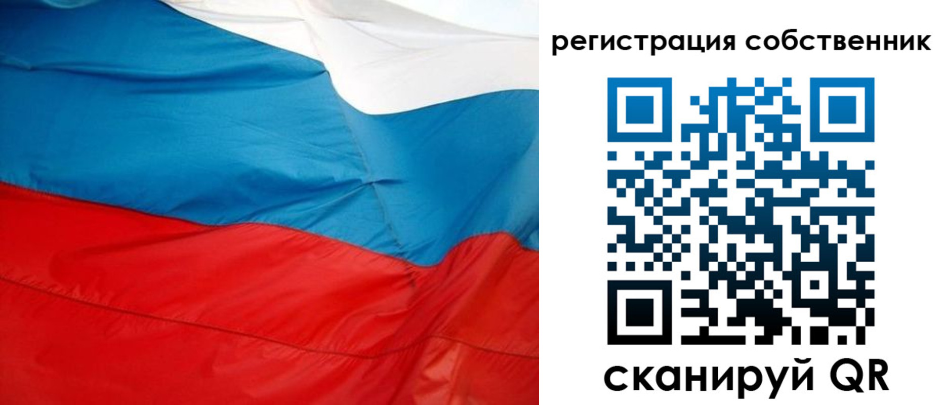 временная регистрация надежно в Будённовске